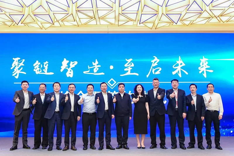 “聚链智造”引领产业集聚发展 恒峰g22股份与多家企业达成战略合作